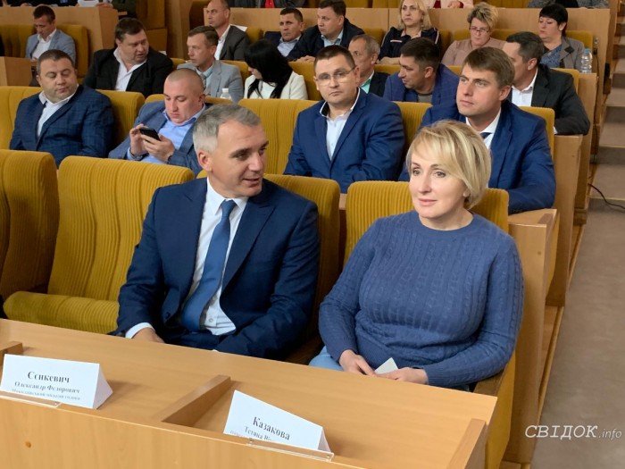 На встрече с нардепами и местной властью глава НикОГА Стадник озвучил основные направления своей работы